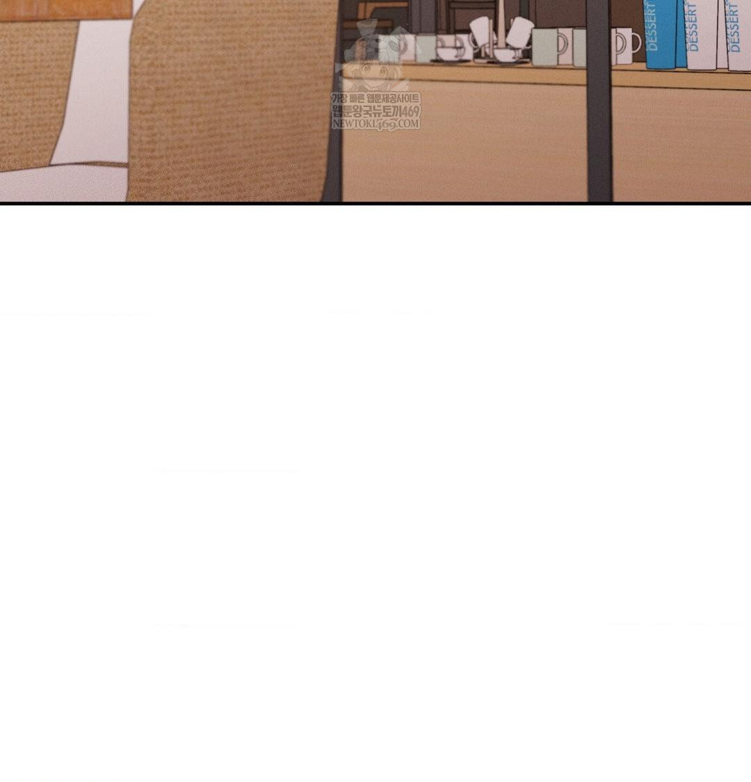 Happily Forever After Raw - Chapter 12 [photo 2] - MangaPorn