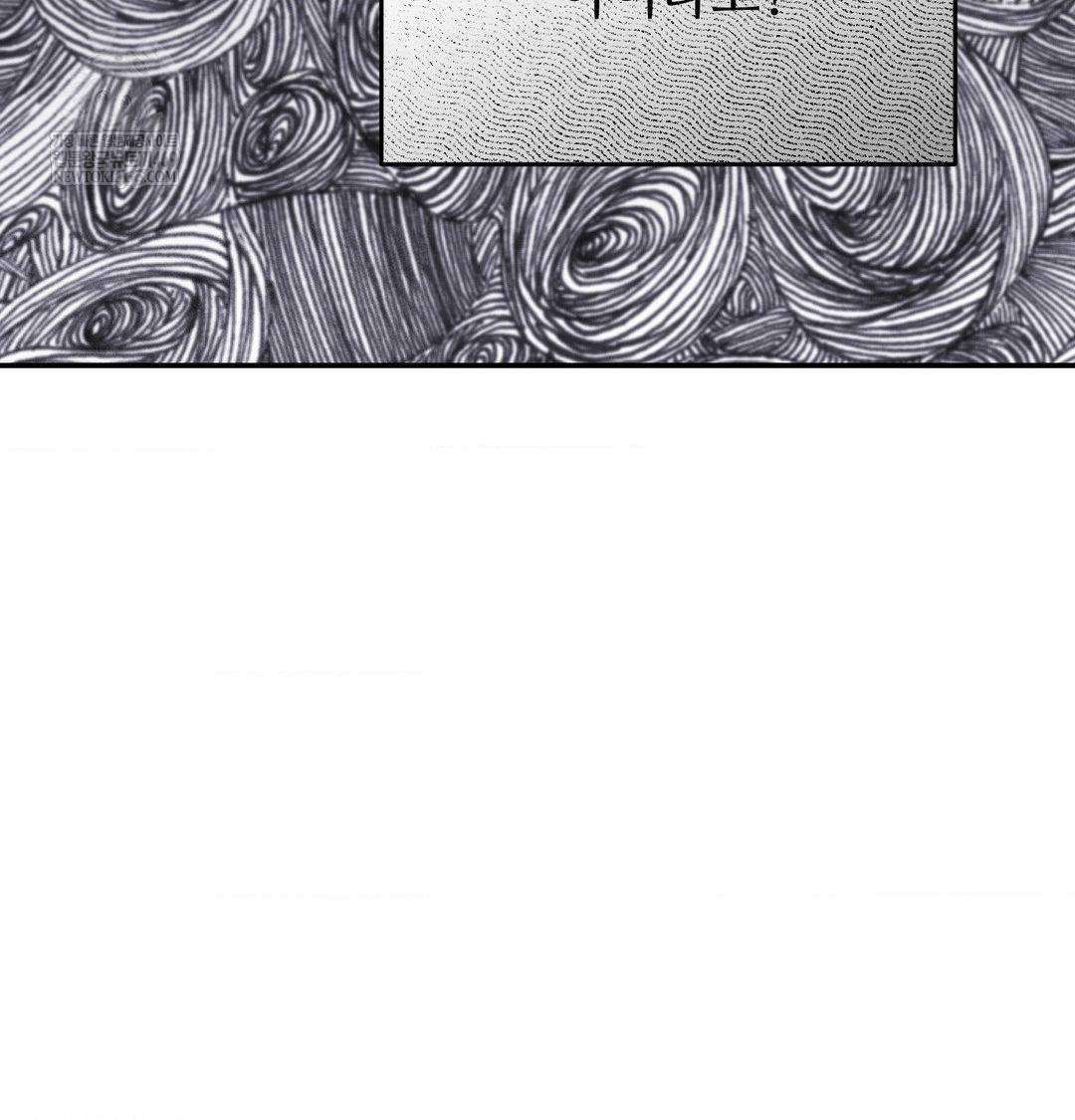 Happily Forever After Raw - Chapter 12 [photo 26] - MangaPorn