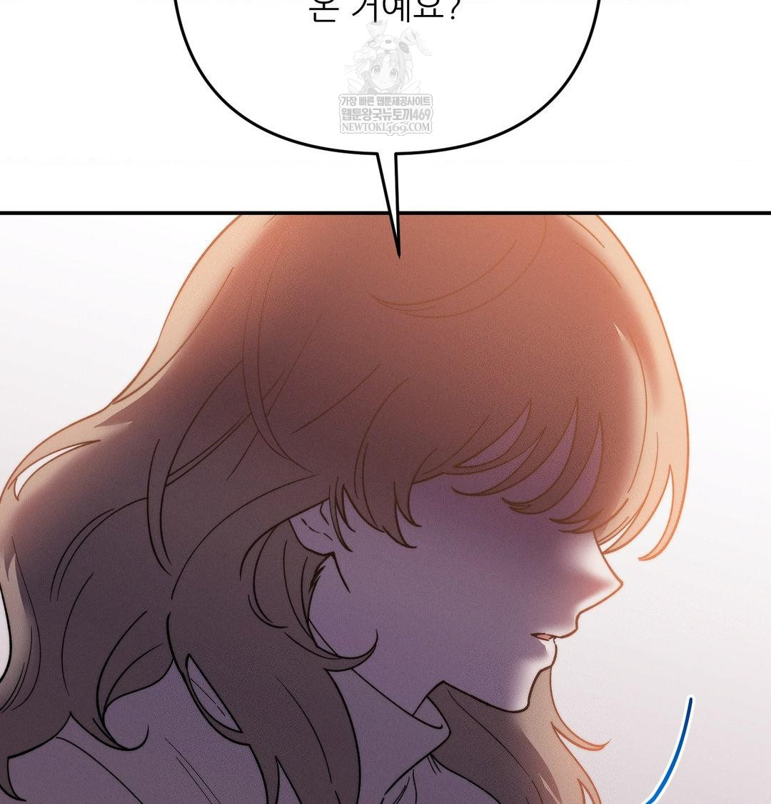 Happily Forever After Raw - Chapter 12 [photo 31] - MangaPorn