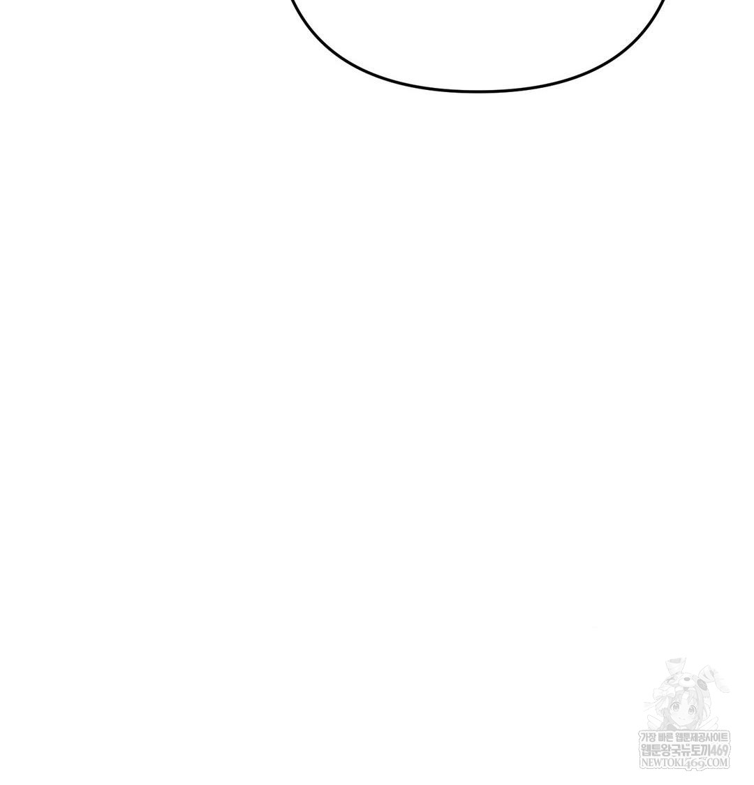 Happily Forever After Raw - Chapter 12 [photo 35] - MangaPorn