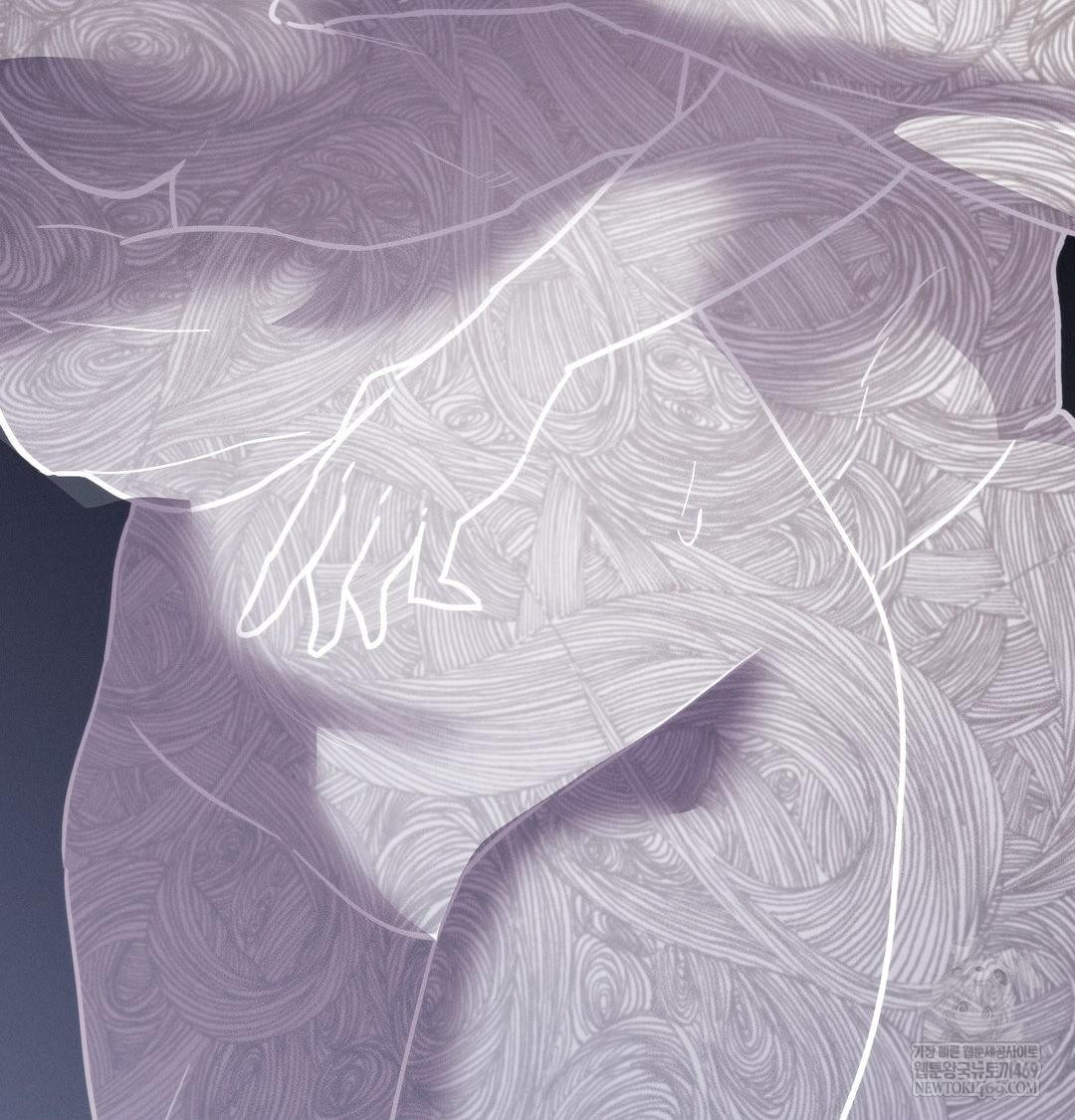 Happily Forever After Raw - Chapter 12 [photo 41] - MangaPorn