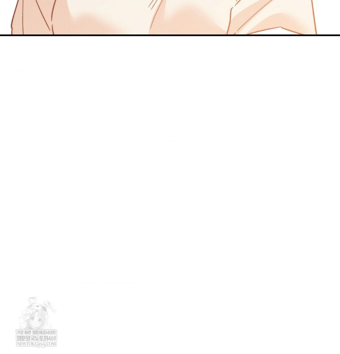 Happily Forever After Raw - Chapter 12 [photo 45] - MangaPorn