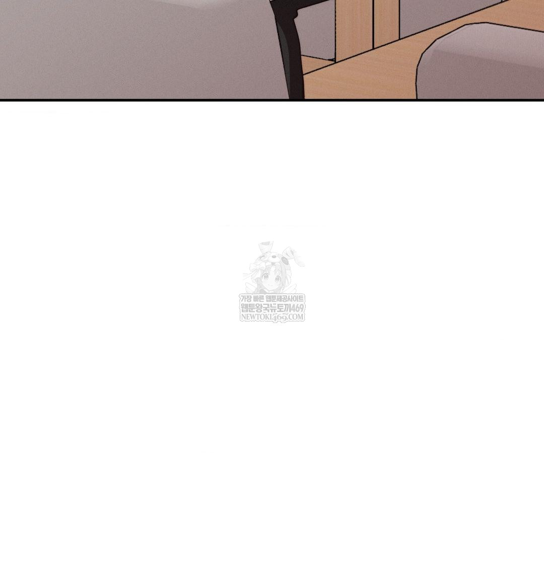 Happily Forever After Raw - Chapter 12 [photo 5] - MangaPorn