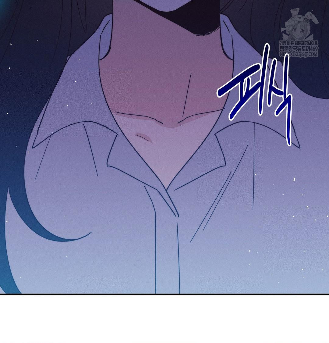 Happily Forever After Raw - Chapter 12 [photo 51] - MangaPorn