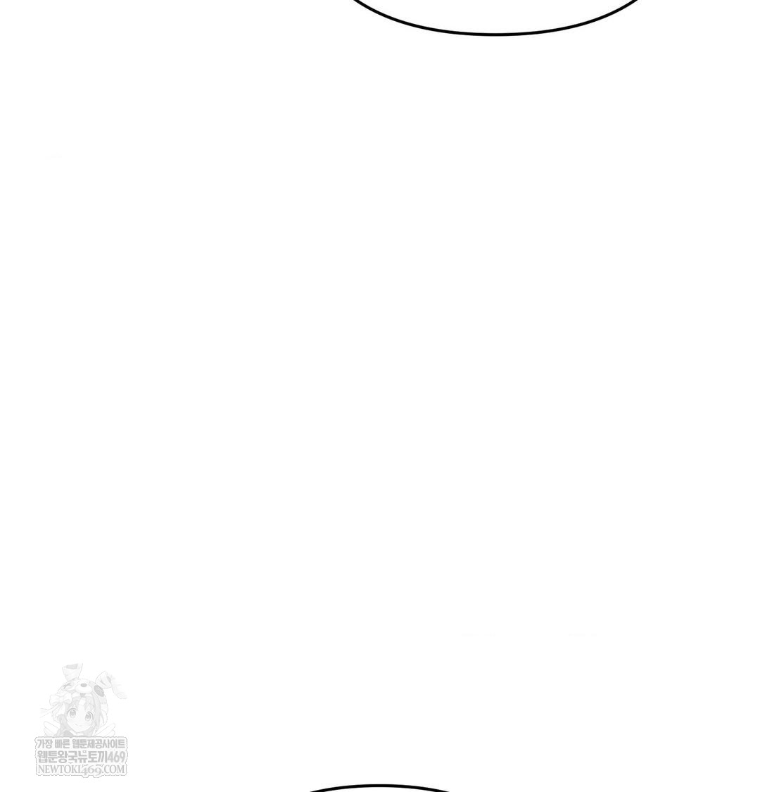 Happily Forever After Raw - Chapter 12 [photo 61] - MangaPorn