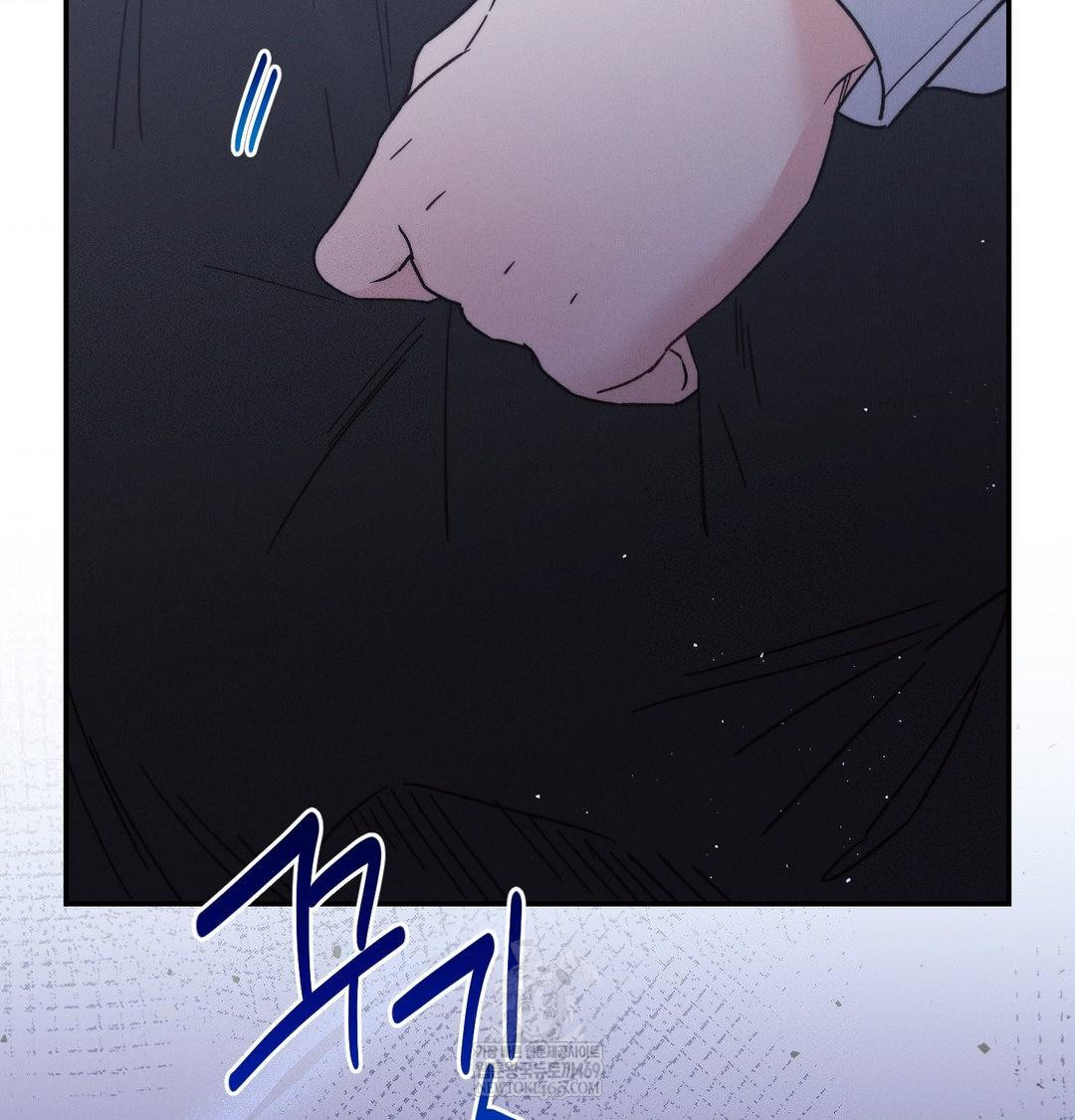 Happily Forever After Raw - Chapter 12 [photo 63] - MangaPorn