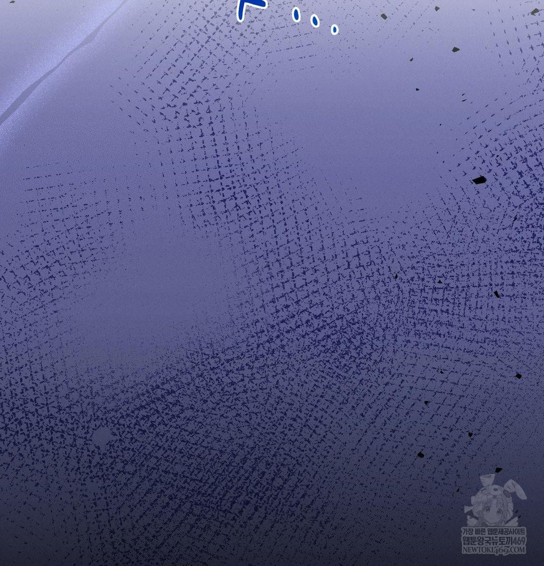 Happily Forever After Raw - Chapter 12 [photo 64] - MangaPorn