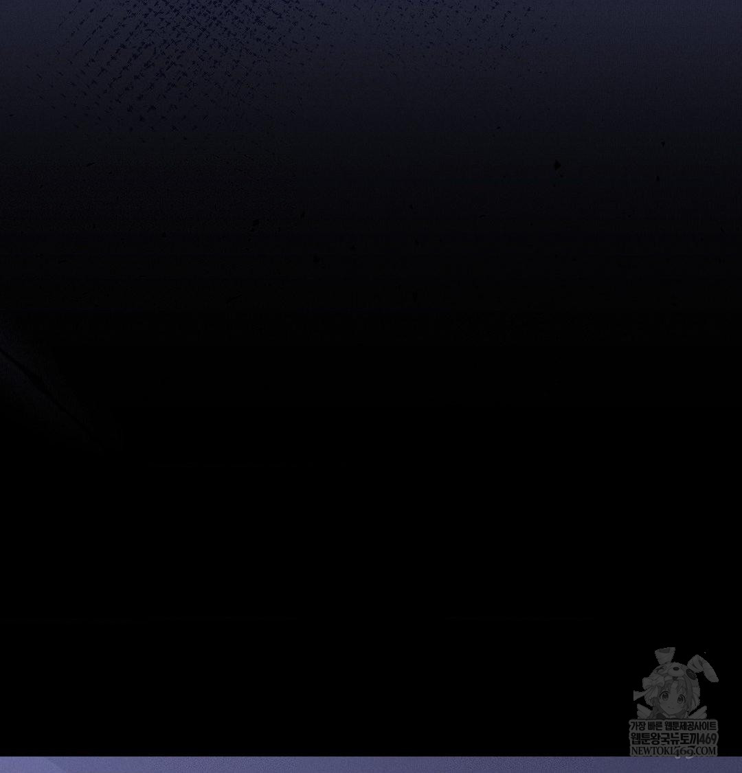 Happily Forever After Raw - Chapter 12 [photo 65] - MangaPorn