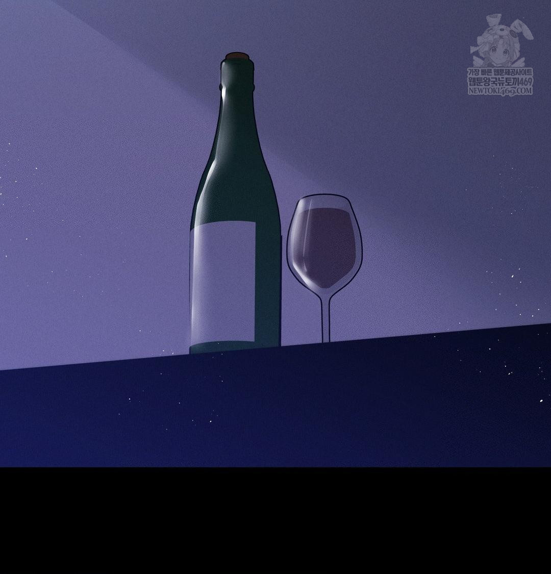 Happily Forever After Raw - Chapter 12 [photo 66] - MangaPorn