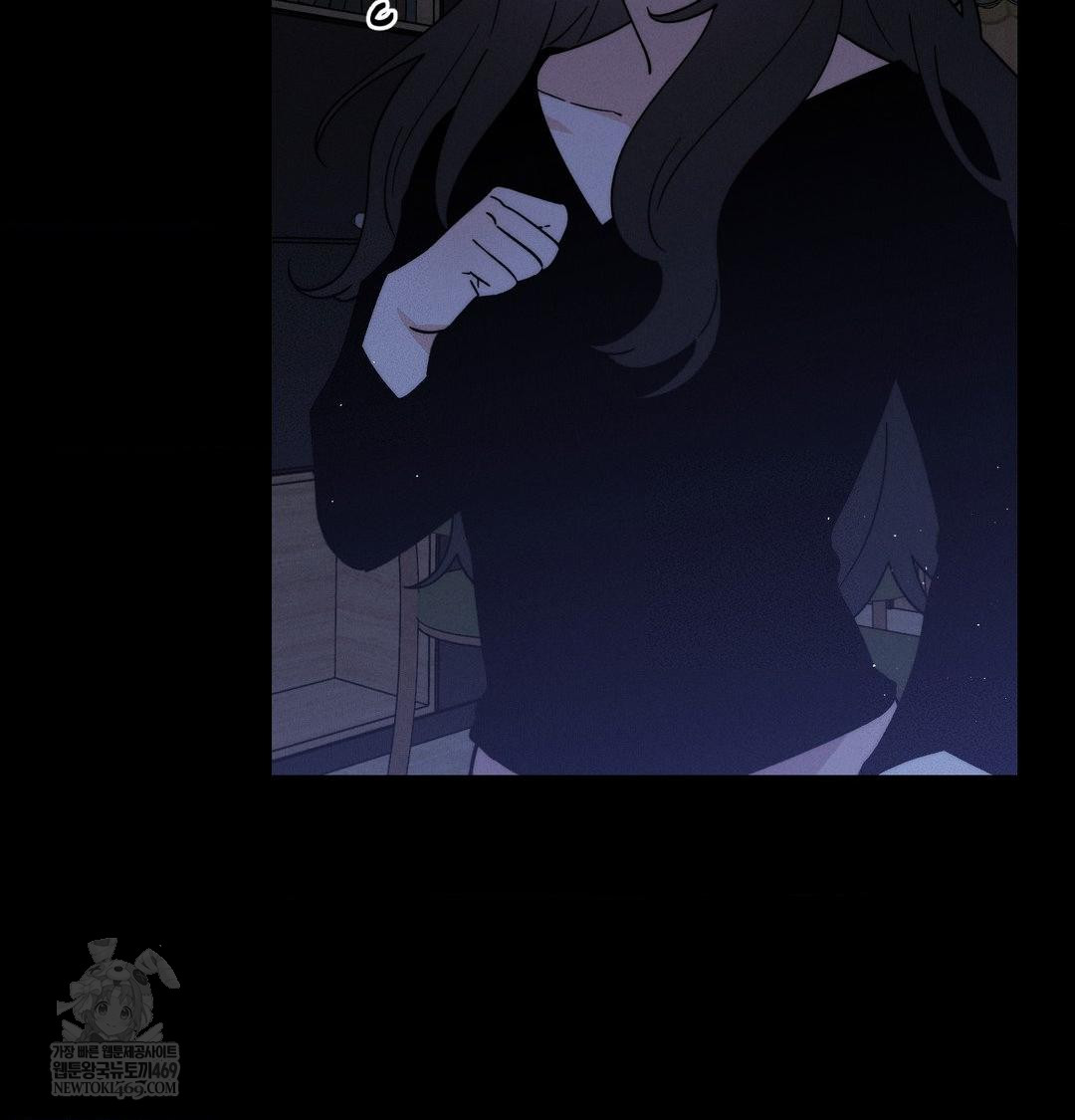 Happily Forever After Raw - Chapter 12 [photo 71] - MangaPorn