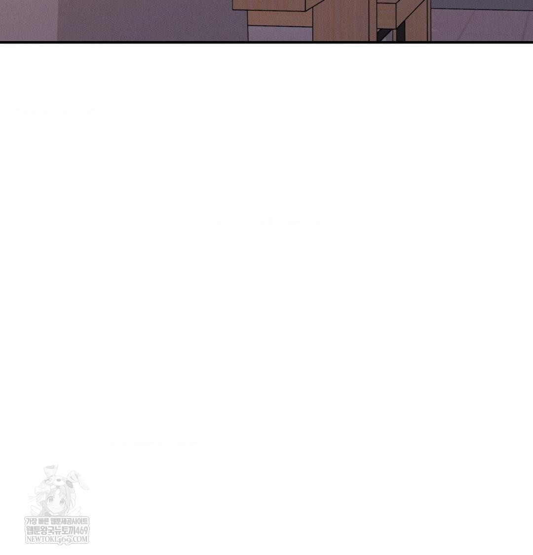 Happily Forever After Raw - Chapter 12 [photo 92] - MangaPorn