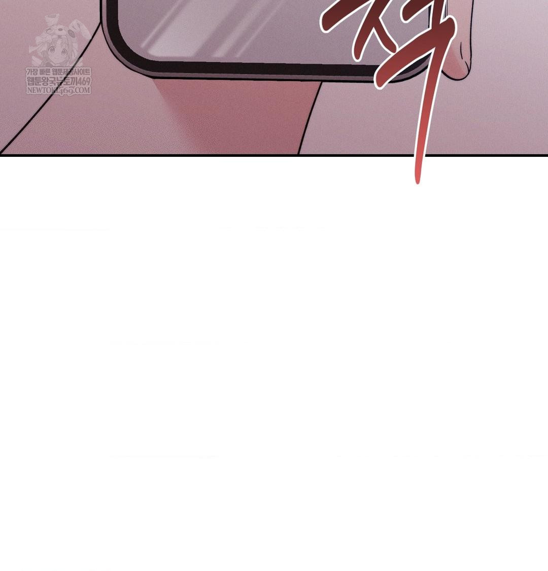 Happily Forever After Raw - Chapter 12 [photo 95] - MangaPorn