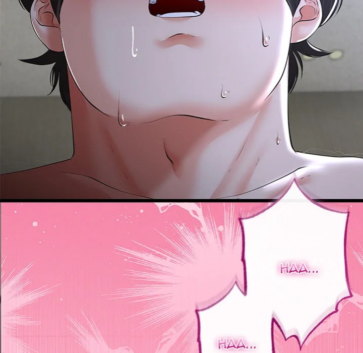 My Stepmom Has Returned - Chapter 54 [photo 14] - MangaPorn