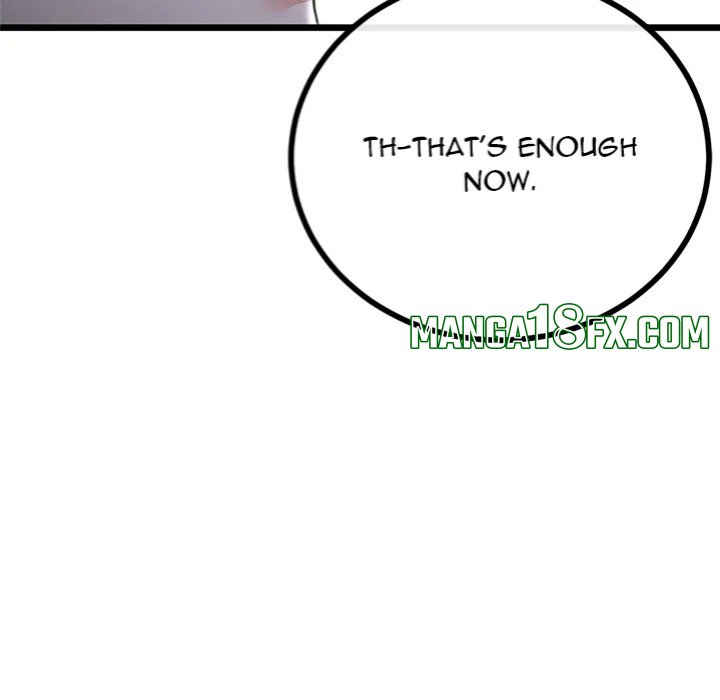 My Stepmom Has Returned - Chapter 54 [photo 31] - MangaPorn