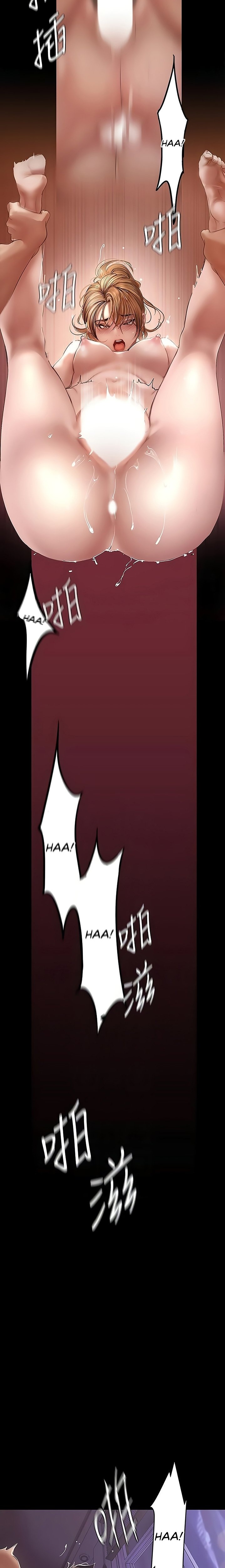 A Wonderful New World - Chapter 126 [photo 12] - MangaPorn