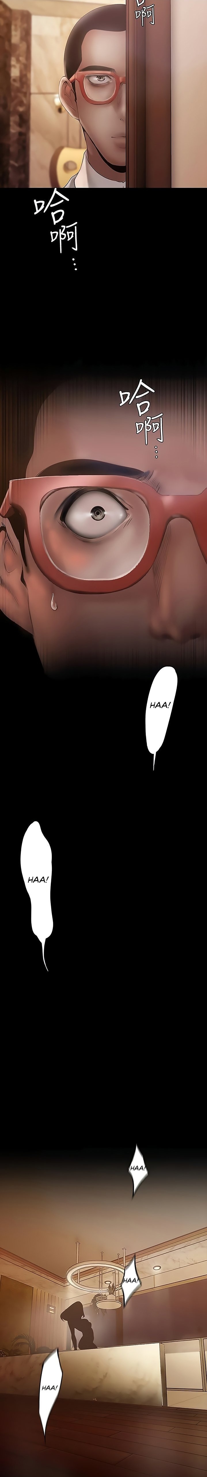 A Wonderful New World - Chapter 126 [photo 29] - MangaPorn