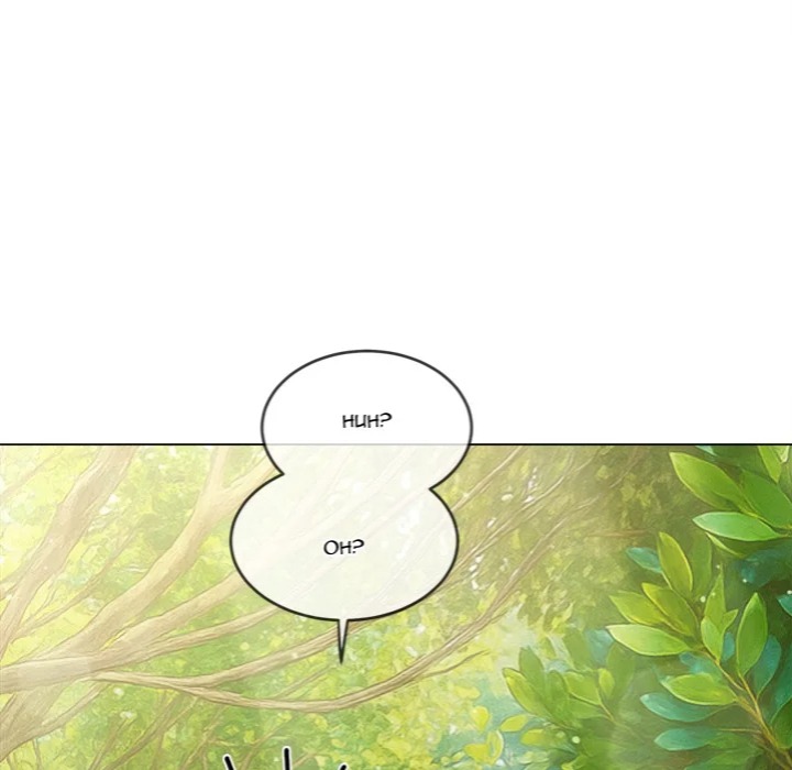 My High School Bully - Chapter 264 [photo 24] - MangaPorn