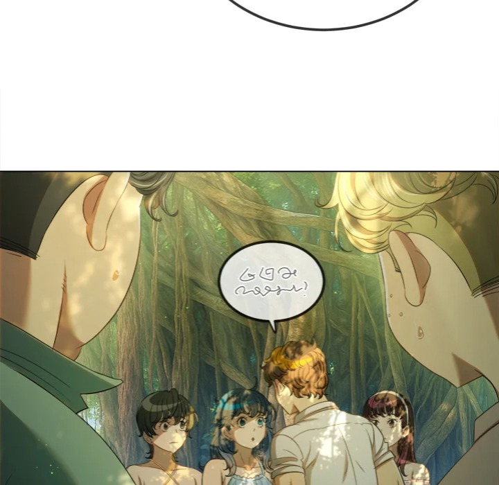 My High School Bully - Chapter 264 [photo 47] - MangaPorn