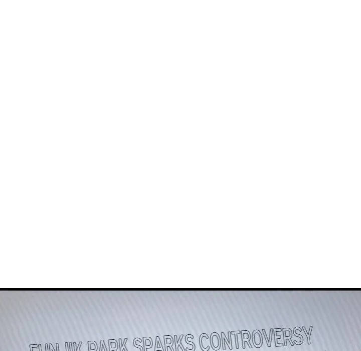 Master of the Spotlight - Chapter 22 [photo 23] - MangaPorn