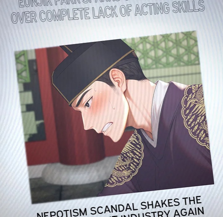 Master of the Spotlight - Chapter 22 [photo 24] - MangaPorn