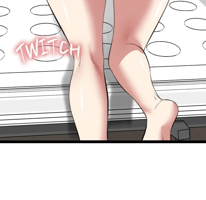 Start Game - Chapter 31 [photo 100] - MangaPorn