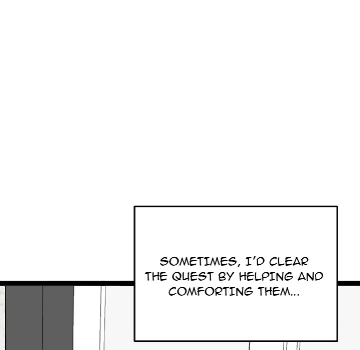 Start Game - Chapter 31 [photo 138] - MangaPorn