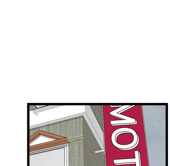 Start Game - Chapter 31 [photo 154] - MangaPorn