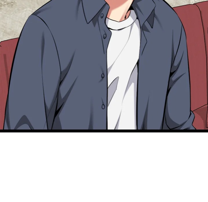 Start Game - Chapter 31 [photo 34] - MangaPorn