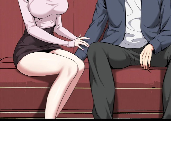 Start Game - Chapter 31 [photo 46] - MangaPorn