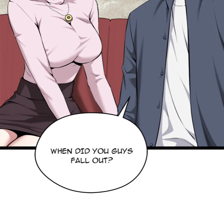 Start Game - Chapter 31 [photo 56] - MangaPorn