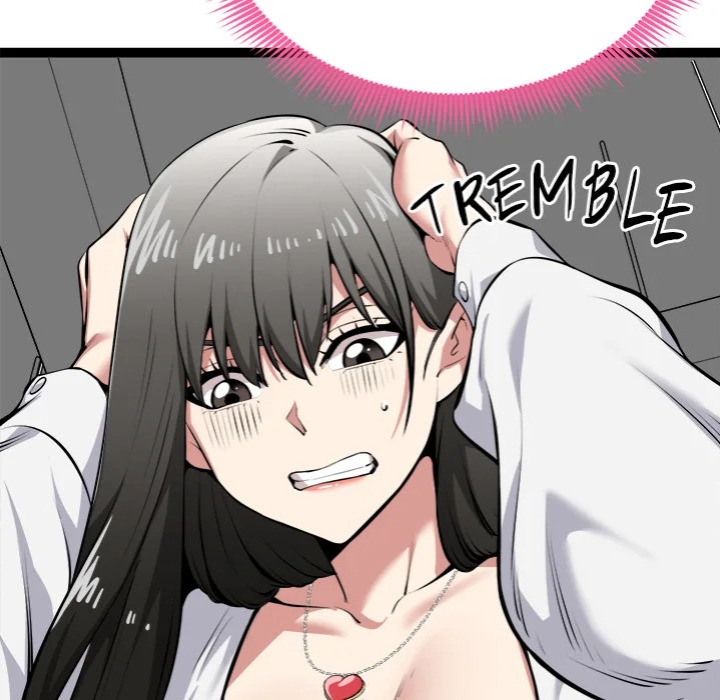 Start Game - Chapter 31 [photo 72] - MangaPorn