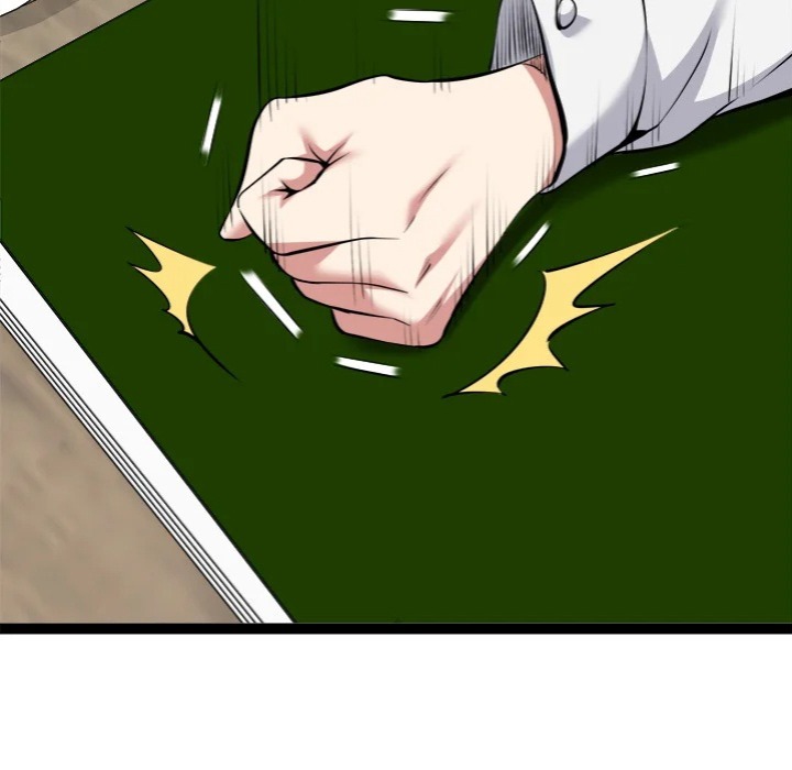 Start Game - Chapter 31 [photo 75] - MangaPorn