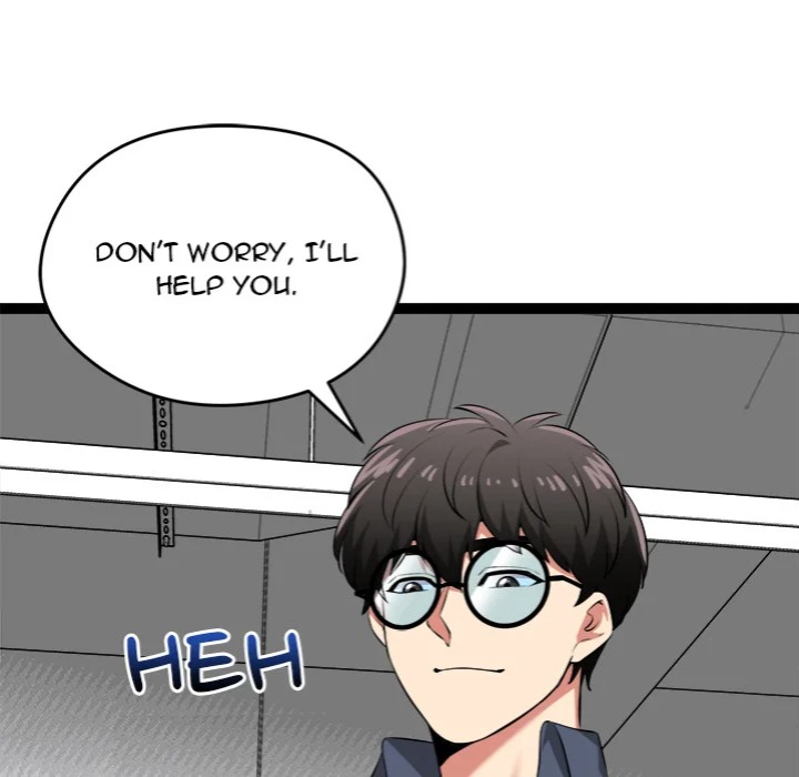 Start Game - Chapter 31 [photo 87] - MangaPorn