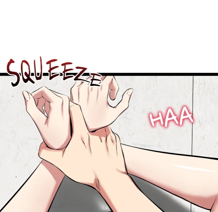 Start Game - Chapter 31 [photo 93] - MangaPorn