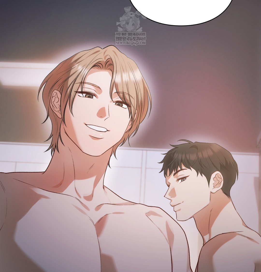 Slave Diary Raw - Chapter 39 [photo 25] - MangaPorn