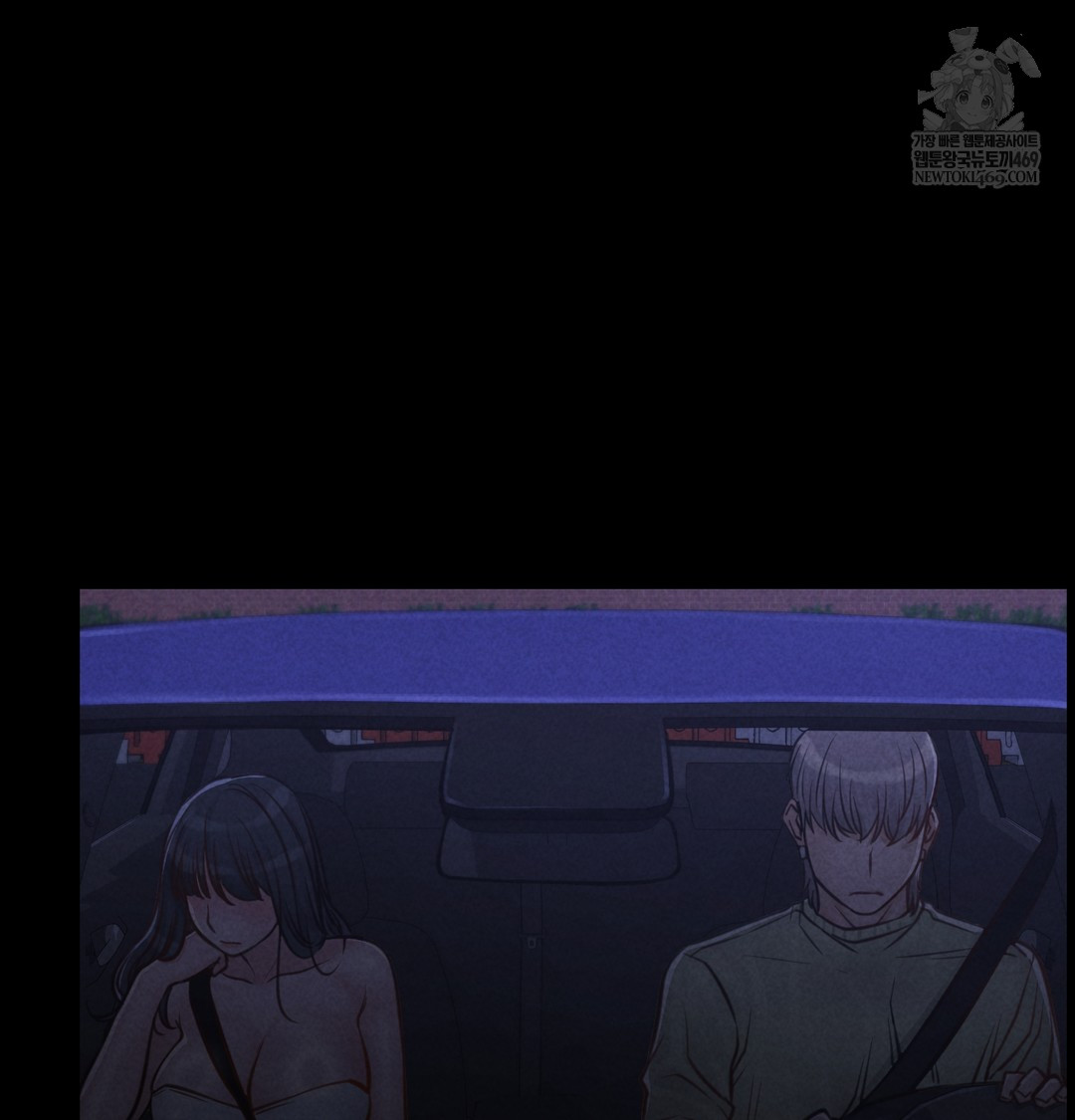 Paradise Villa Raw - Chapter 16 [photo 111] - MangaPorn