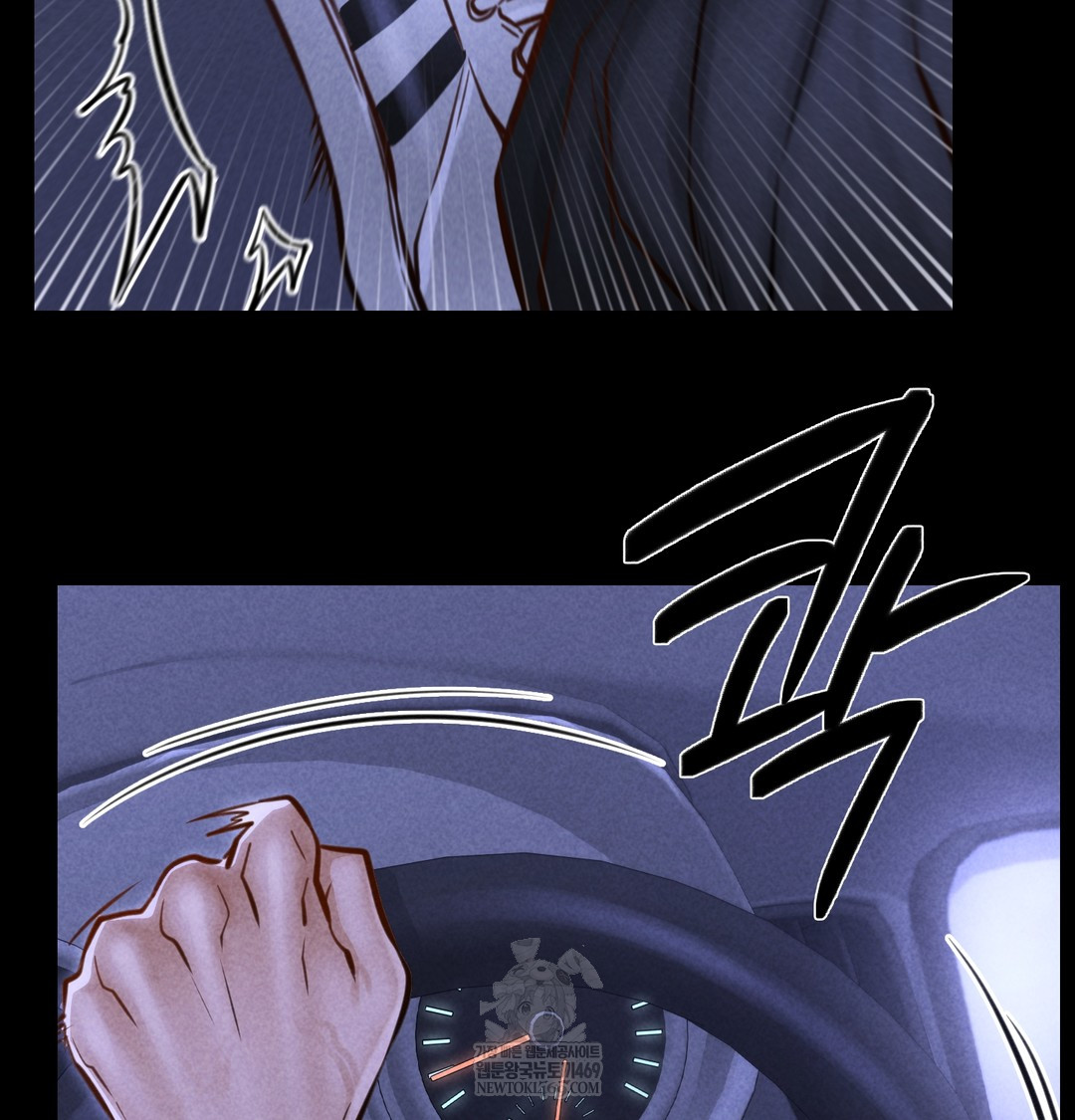 Paradise Villa Raw - Chapter 16 [photo 118] - MangaPorn