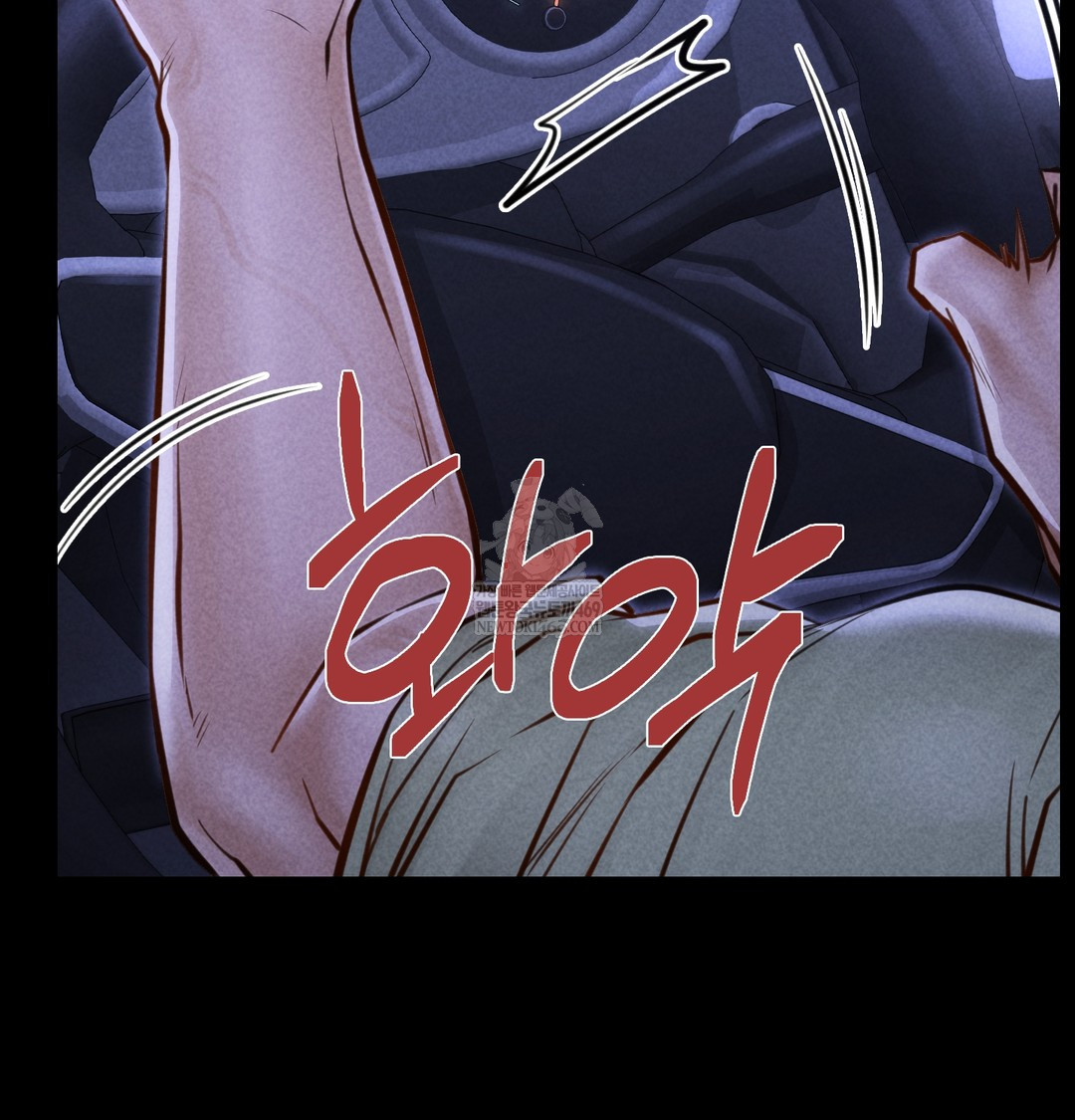 Paradise Villa Raw - Chapter 16 [photo 119] - MangaPorn