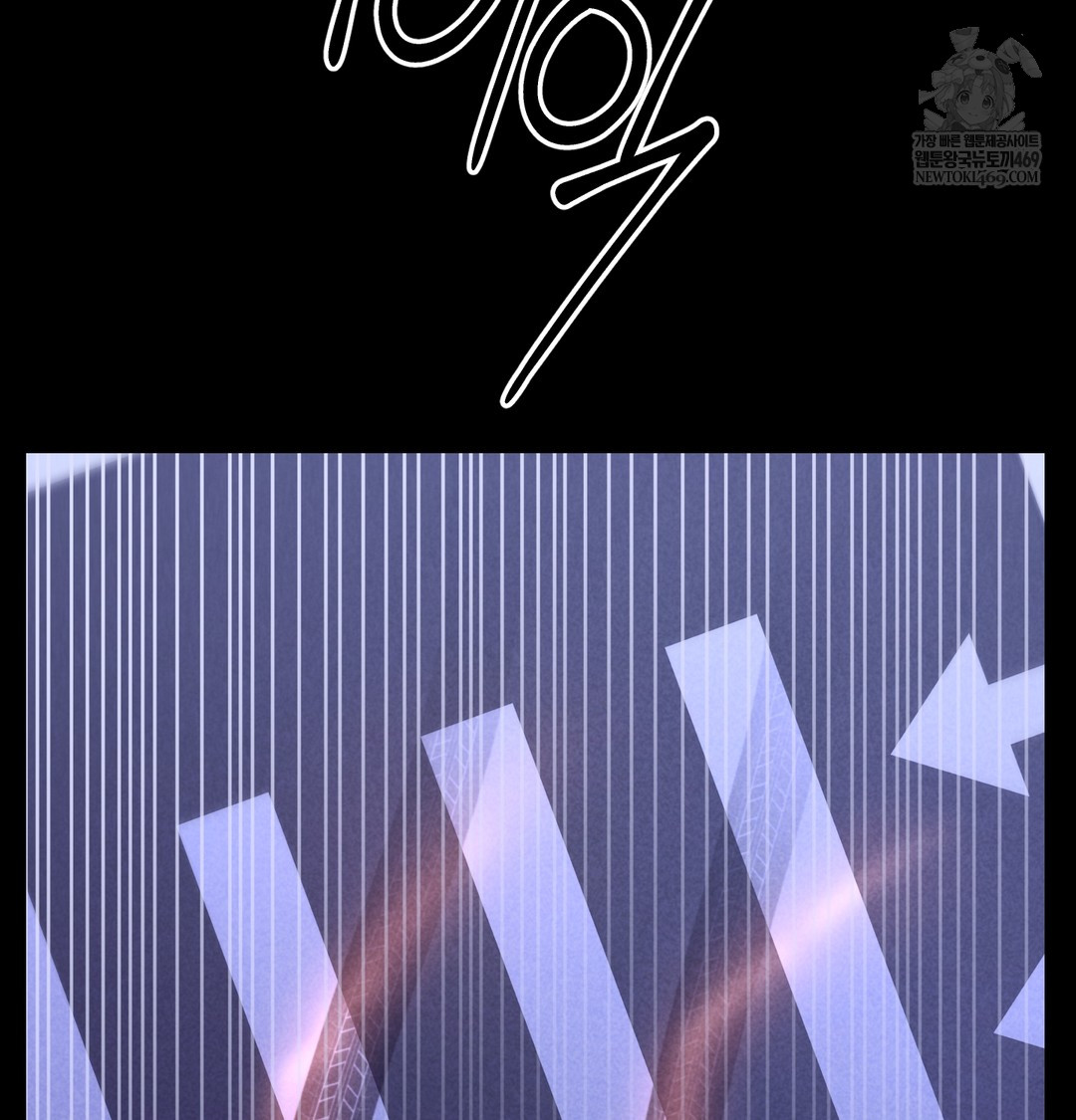 Paradise Villa Raw - Chapter 16 [photo 121] - MangaPorn