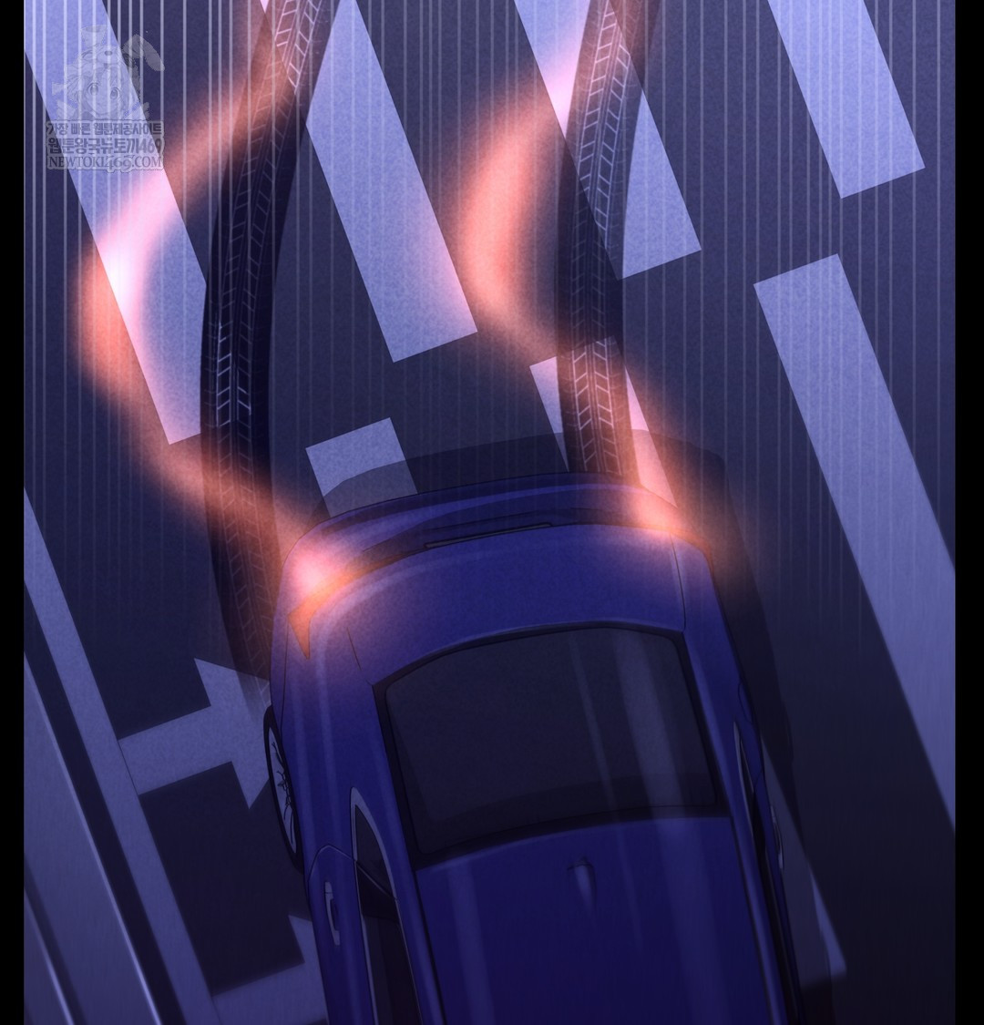 Paradise Villa Raw - Chapter 16 [photo 122] - MangaPorn