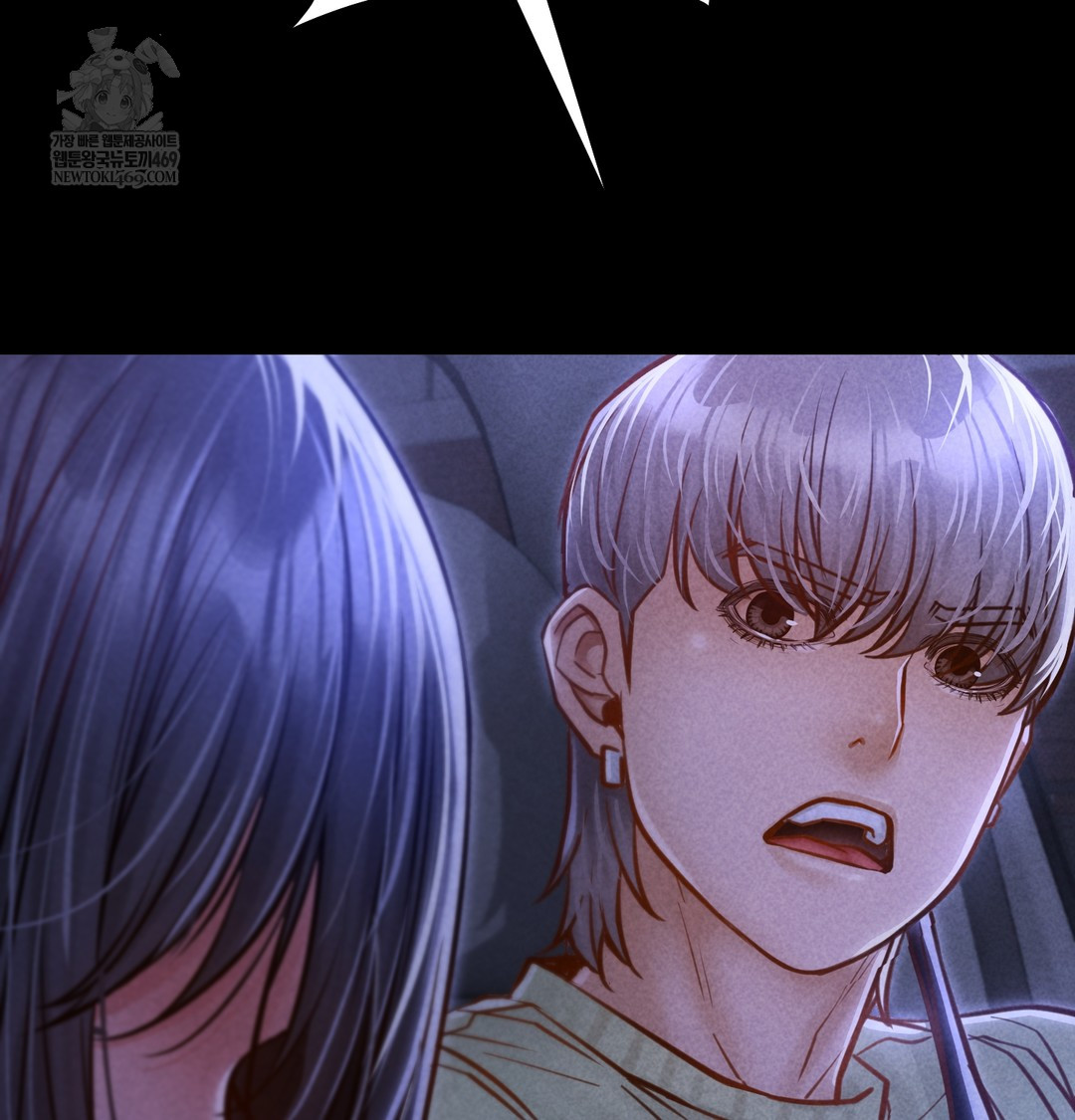 Paradise Villa Raw - Chapter 16 [photo 124] - MangaPorn