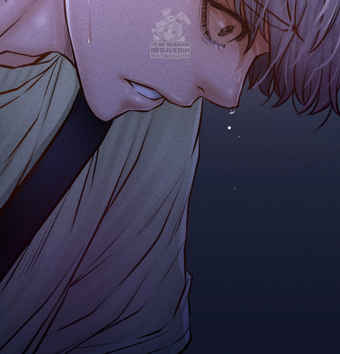 Paradise Villa Raw - Chapter 16 [photo 130] - MangaPorn