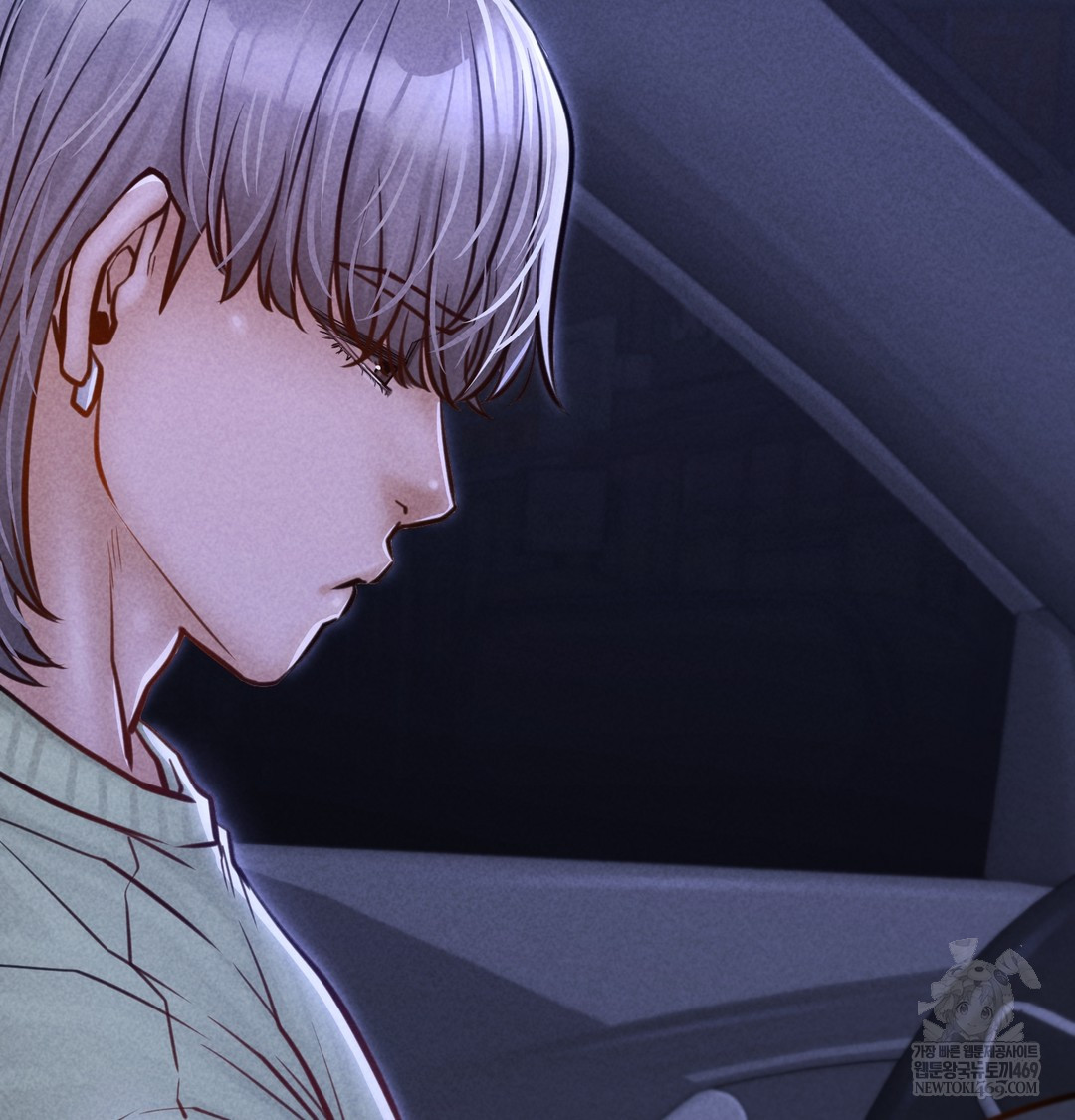 Paradise Villa Raw - Chapter 16 [photo 141] - MangaPorn