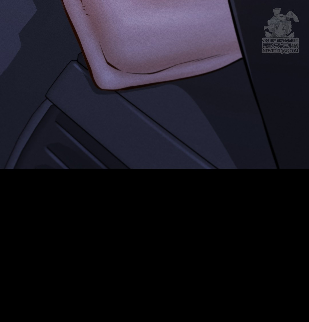 Paradise Villa Raw - Chapter 16 [photo 143] - MangaPorn