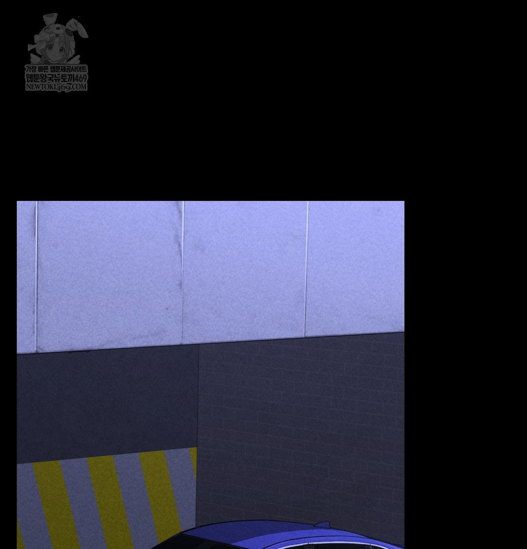 Paradise Villa Raw - Chapter 16 [photo 146] - MangaPorn