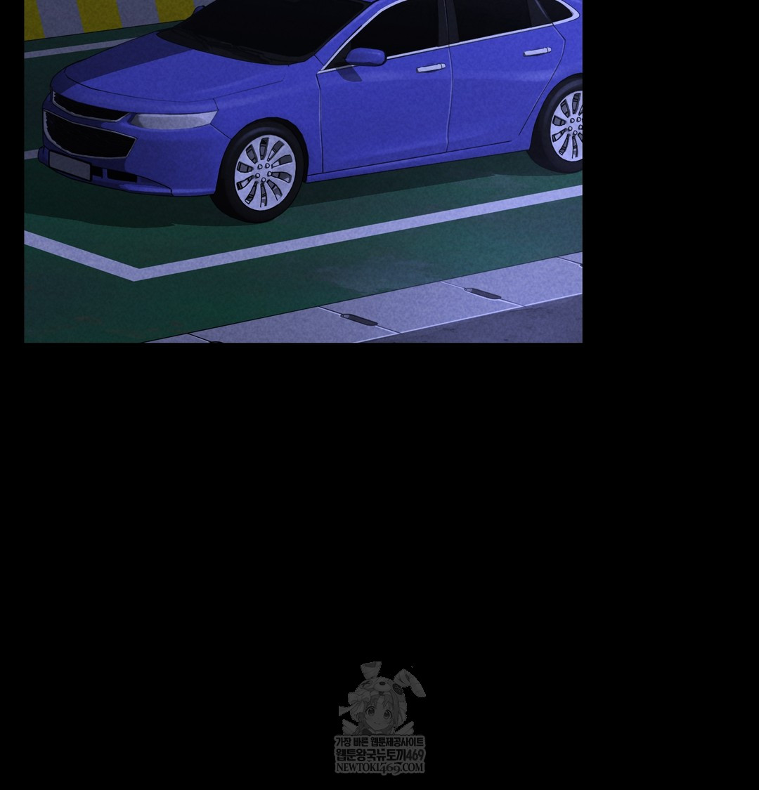 Paradise Villa Raw - Chapter 16 [photo 147] - MangaPorn