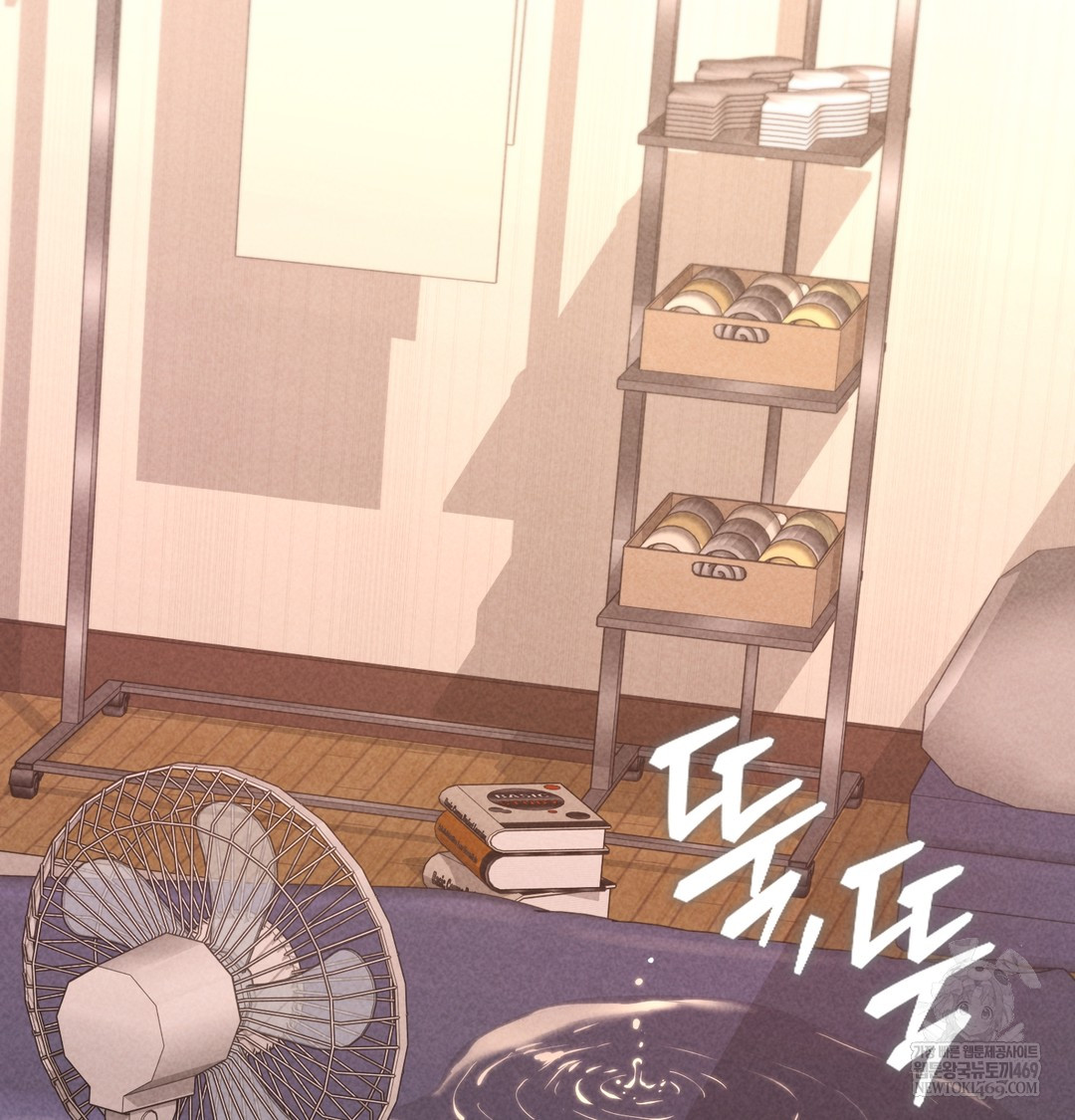 Paradise Villa Raw - Chapter 16 [photo 150] - MangaPorn