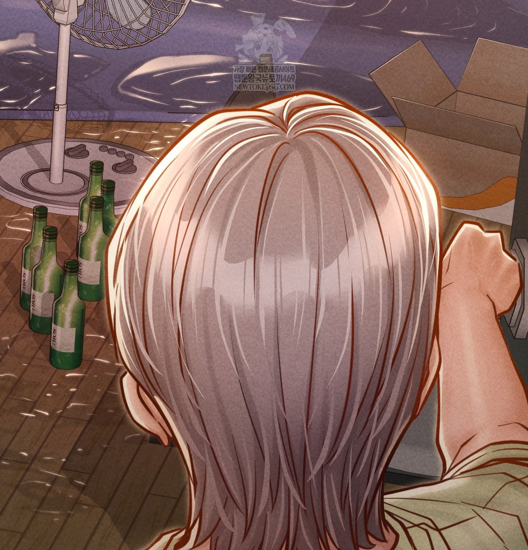 Paradise Villa Raw - Chapter 16 [photo 151] - MangaPorn