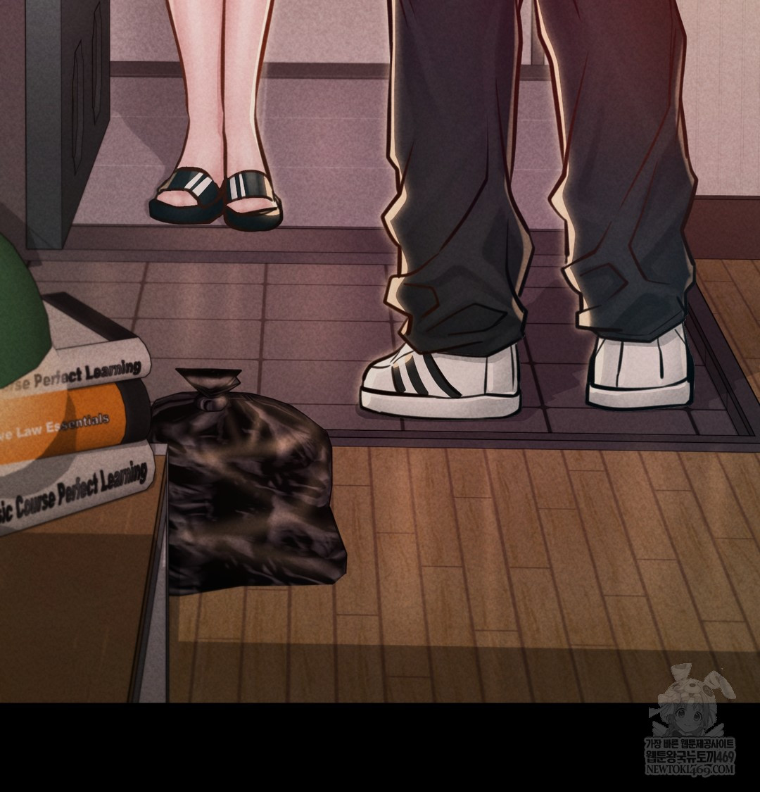 Paradise Villa Raw - Chapter 16 [photo 162] - MangaPorn