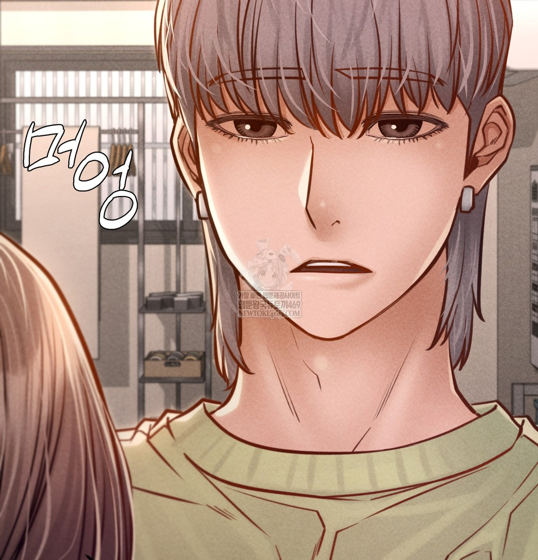 Paradise Villa Raw - Chapter 16 [photo 164] - MangaPorn